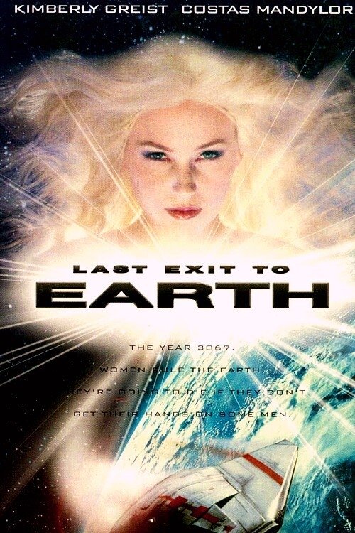 Постер Last Exit to Earth